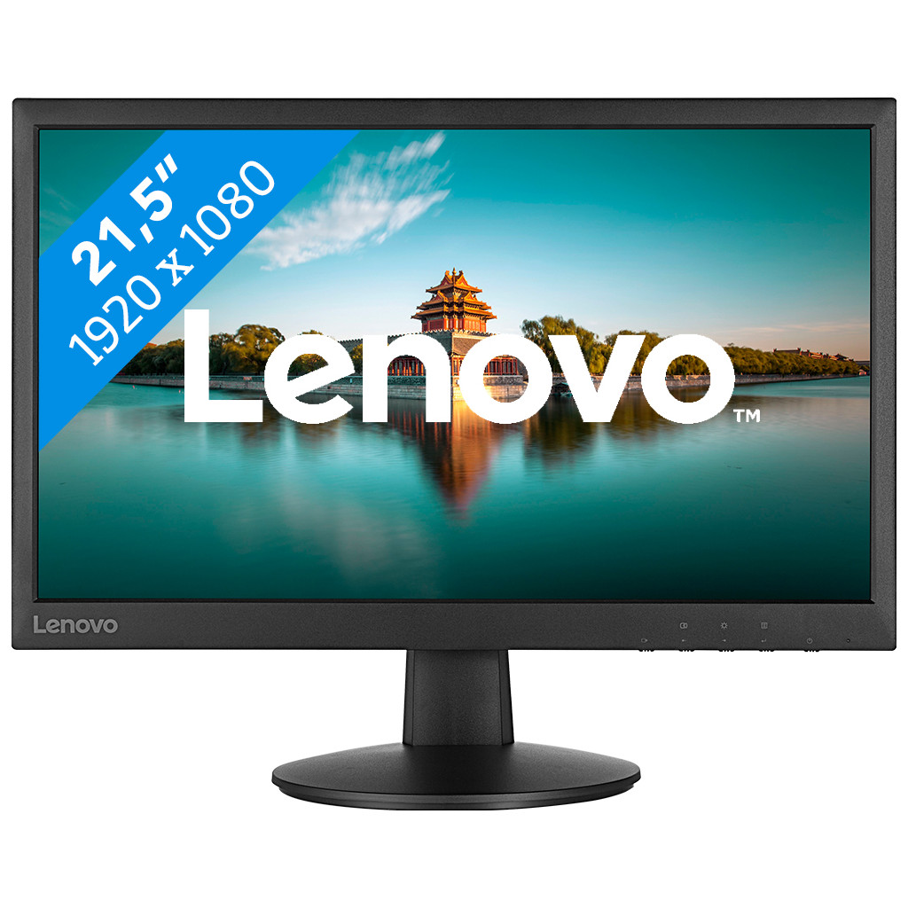 Lenovo LI2215s