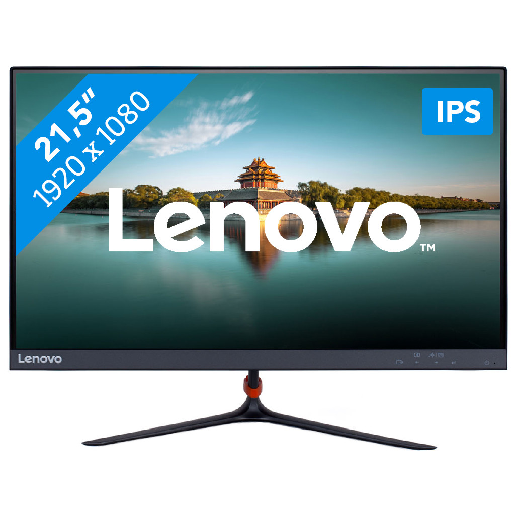 Lenovo LI2264d