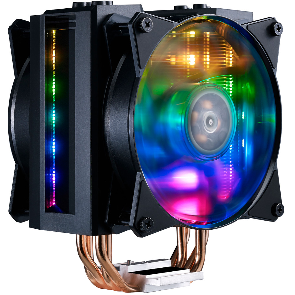 Cooler Master Ma410M cooler master kopen in de aanbieding Cooler Master Ma410M cooler master kopen in de aanbieding