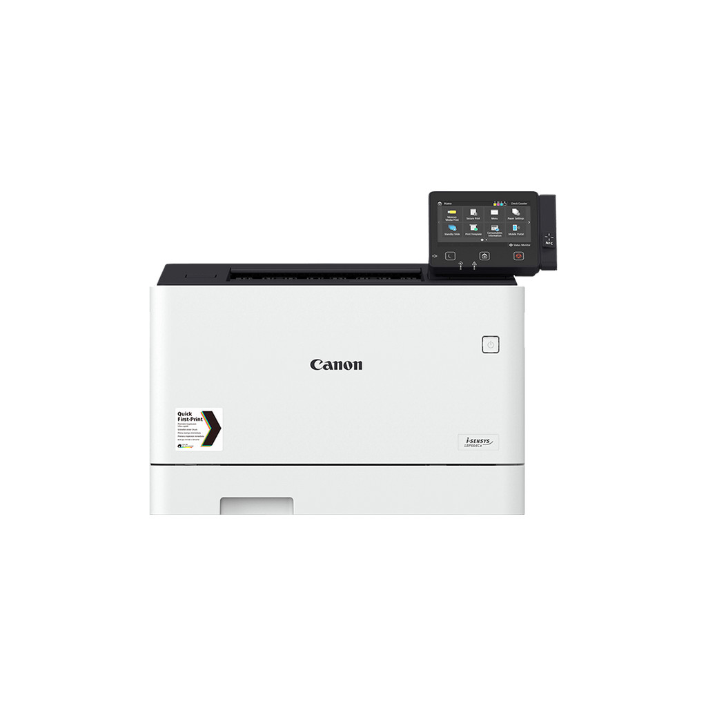 Canon i-Sensys LBP664Cx