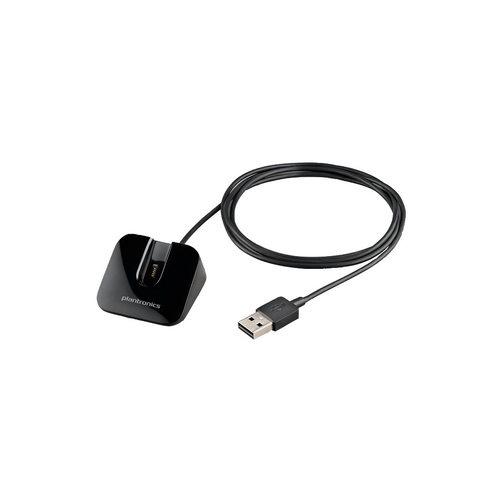 Plantronics Voyager Legend Desktop Charge Stand plantronics kopen in de aanbieding Plantronics Voyager Legend Desktop Charge Stand plantronics kopen in de aanbieding