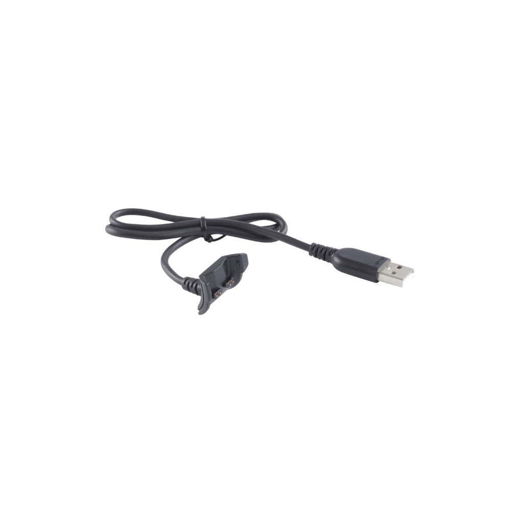 Garmin Vivosmart Hr Usb Oplaadkabel garmin kopen in de aanbieding Garmin Vivosmart Hr Usb Oplaadkabel garmin kopen in de aanbieding