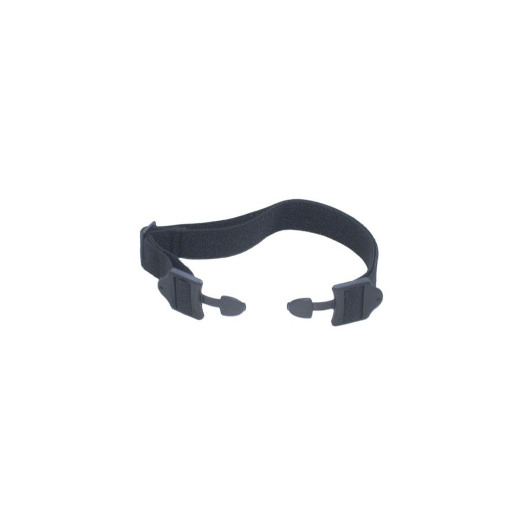 Garmin Elastische Band Voor Hartslagsensor garmin kopen in de aanbieding Garmin Elastische Band Voor Hartslagsensor garmin kopen in de aanbieding