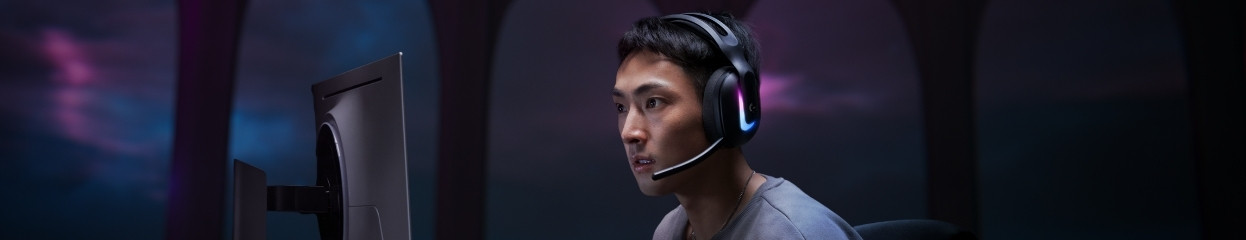 Wat is Logitech G headset software en wat heb je eraan? - Coolblue ...