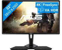 ASUS Console CG32UQ