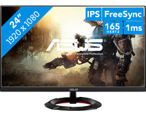 ASUS TUF Gaming VG249Q1R