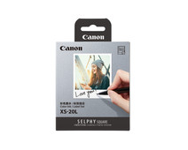 Canon PAPER XS-20L