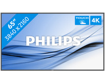 Philips Multi-Touch Display 65BDL3552T 65 inches