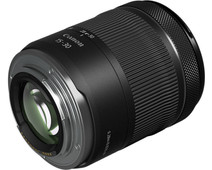 Canon RF 15-30mm F4.5-6.3 IS STM