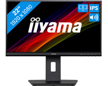 iiyama ProLite XUB2293HS-B5