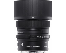 Sigma 50mm f/2 DG DN Contemporary Sony E-mount