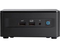 Intel baby hot sale canyon nuc7i5bnh