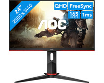 iiyama - G-Master G2466HSU-B1 Immerse yourself in the game with the curved  G2466HSU with 165Hz refresh rate