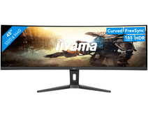 Iiyama ProLite GCB4580DQSN-B1 Gaming Monitor