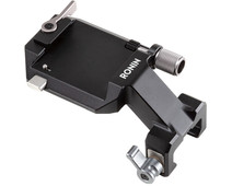 DJI Ronin Vertical Camera Mount