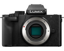 Panasonic LUMIX G100D + 12-32mm f/3.5-5.6 + 45-150mm f/4-5.6