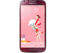 lager bewaker Materialisme Samsung Galaxy S4 Mini La Fleur - Coolblue - Voor 23.59u, morgen in huis