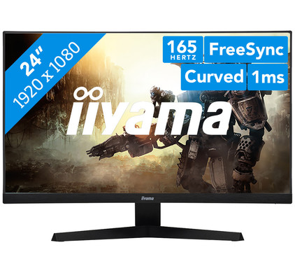 iiyama - G-Master G2466HSU-B1 Immerse yourself in the game with the curved  G2466HSU with 165Hz refresh rate