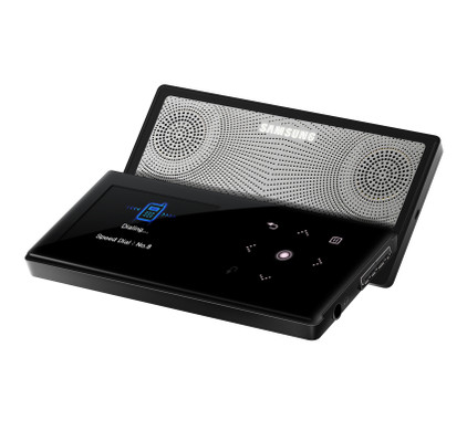 Samsung mp3 with store speaker