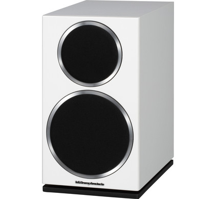 Wharfedale Diamond 220 White (per pair 