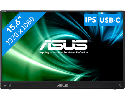 ASUS ZenScreen MB16AHV