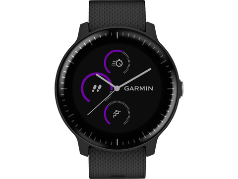Garmin Vivoactive Music Black Coolblue Smartwatches
