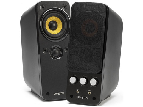 Creative GigaWorks T20 Series II Speakers Coolblue PC speakers