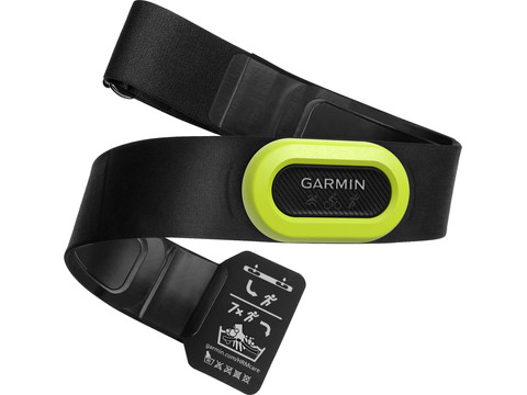 Garmin HRM-Tri Hartslagmeter Borstband Blauw - - Voor 23.59u, morgen in huis