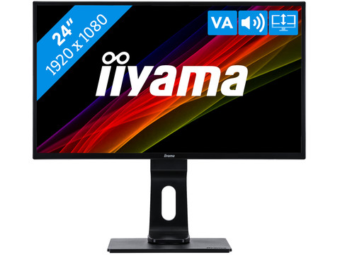 【激安】IIYAMA　PROLITE XB2474HS maxresdefault.jpg
