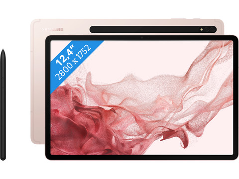 Galaxy tab s8 ピンクゴールド 128gb wifiモデル 新品