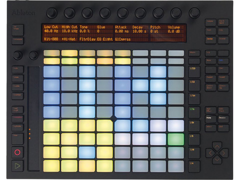 Ableton Push1 MIDIパッド　コントローラー Ableton Push | Coolblue | MIDI controllers