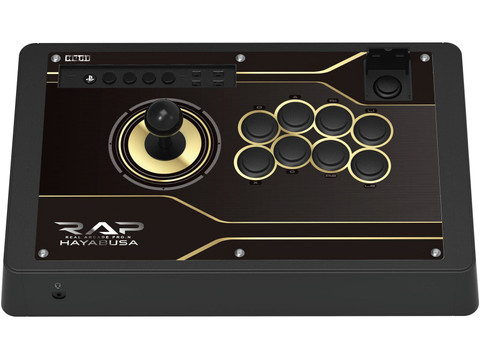 Hori Real Arcade Pro N PS4/PS3/PC Coolblue Controllers