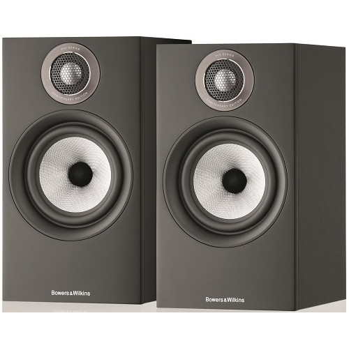 Bowers & Wilkins 607 S2
