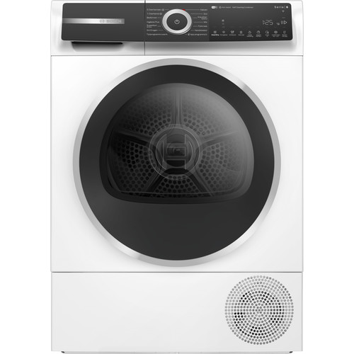 Productfoto van Bosch WQH246CLNL Iron Assist