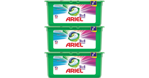 Ariel 3in1 Pods Color (81 pieces)