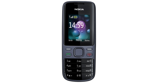 Nokia 2690 Graphite