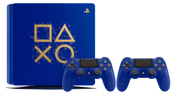 Ps4 store limited edition