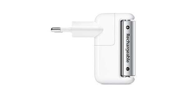 Apple Batterijlader - Coolblue - 23.59u, in huis