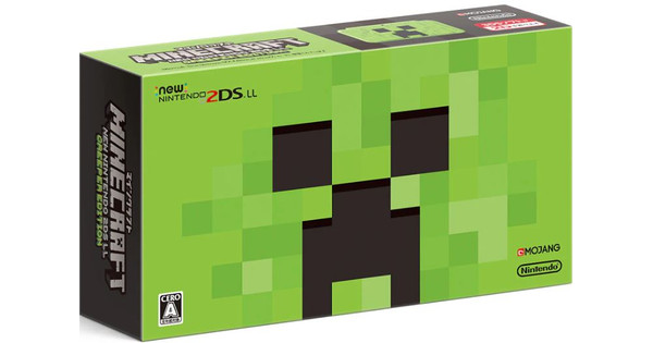 2ds xl sale creeper