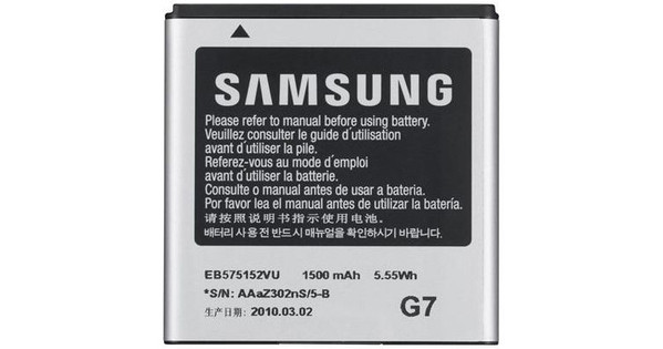 nationalisme moeilijk kast Samsung Galaxy S /S Plus Accu - Coolblue - Voor 23.59u, morgen in huis