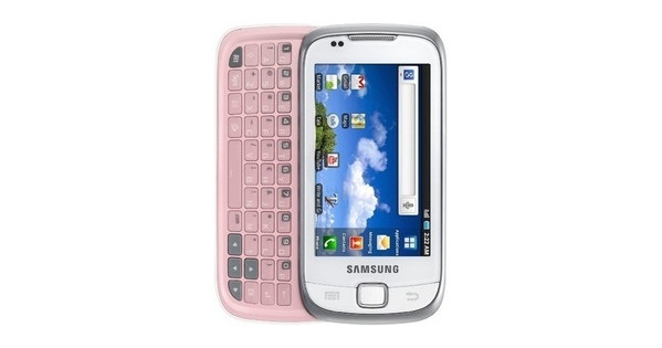 Vaccineren heet ophouden Samsung Galaxy 551 I5510 Cream White - Coolblue - Voor 23.59u, morgen in  huis
