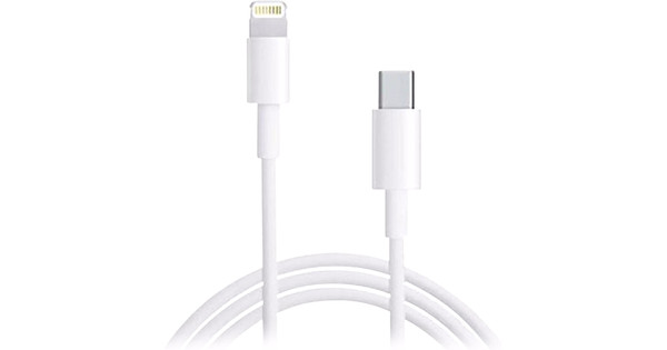 Apple lightning store cable 2m