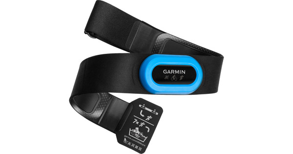 lijst Drink water embargo Garmin HRM-Tri Hartslagmeter Borstband Blauw - Coolblue - Voor 23.59u,  morgen in huis