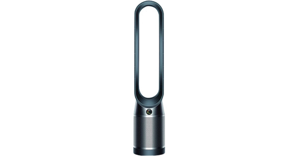 Dyson deals cool black