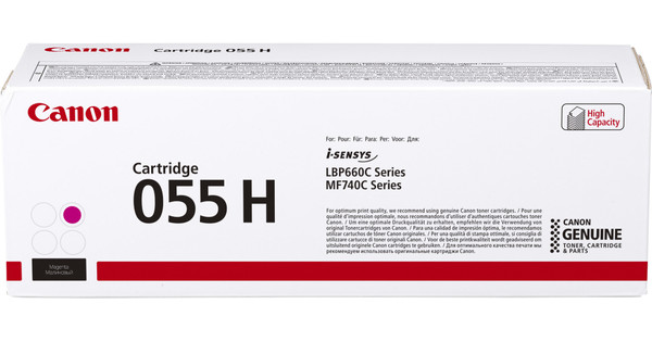 Canon 055 H Toner Cartridge Magenta (High Capacity)