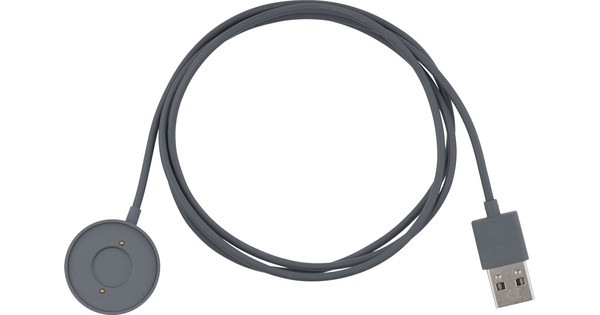 Fossil Hybrid HR Magnetic Charging Cable FTW0005 - Coolblue - Before 23:59,  delivered tomorrow