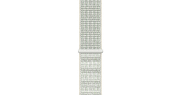 Nike sport loop online spruce aura