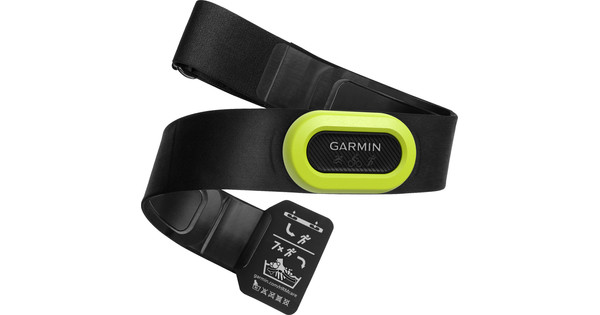 Chest strap cheap for garmin 235