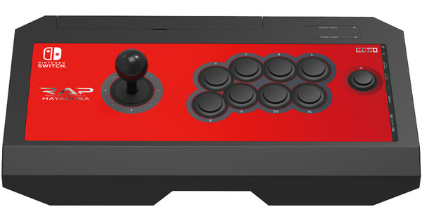 Switch store arcade stick