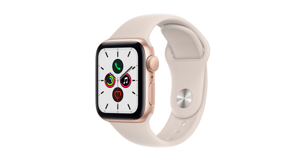 Gold aluminum apple outlet watch